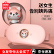 名創(chuàng  )優(yōu)品暖宮腰帶大姨媽神器腹部按摩儀暖腹痛經(jīng)月經(jīng)例假生理期舒緩暖貼暖寶寶按摩器送給女生的生日禮物 【2025新款升級】3s速熱+6檔熱敷+6檔震動(dòng) 520情人節禮物送女朋友閨蜜老婆實(shí)用走心精致高級感