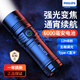 飛利浦（PHILIPS）手電筒強光手電超長續(xù)航知了猴穿天軍三千戶外照明應急燈SFL5355
