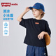 LEVI'S李維斯童裝兒童短袖t恤2025夏季涼感面料男女童短t上衣 黑美人