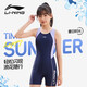 李寧（LI-NING）青少年泳衣女童舒適運(yùn)動(dòng)連體無(wú)袖平角專業(yè)訓(xùn)練泳裝7132紫色170