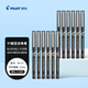 百樂(lè)（PILOT）BX-V7 直液式走珠筆小V5中性水筆針管中性筆簽字筆 黑色 0.7mm 12支裝