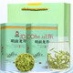 好茶農茶葉龍井新茶2026綠茶浙江明前龍井新昌大佛龍井茶250g罐裝