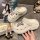 拉夏貝爾女鞋洞洞鞋女百搭厚底戶外鞋增高軟底涼拖鞋子女-8120 白色 38