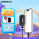 鎧俠（Kioxia） Nvme高速移動(dòng)固態(tài)硬盤(pán) （PSSD）XD10/XD20 極至光速 傳輸速度1050M/S  手機便捷硬盤(pán) 兩用硬盤(pán) XD20 1TB支持加密 3D閃存技術(shù) 金屬鋁外殼
