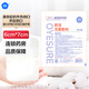 歐潔 無菌敷料 6cm*7cm 創(chuàng)面?zhèn)诜罅腺N 無紡布敷料 10袋（10片）