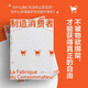 制造消費(fèi)者 消費(fèi)社會(huì)學(xué)口碑名作，狂攬各大獎(jiǎng)項(xiàng)，名家誠(chéng)意好評(píng) 洞穿消費(fèi)主義本質(zhì) 看清自己真正的需要 商品 市場(chǎng) 經(jīng)濟(jì)