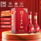 十八酒坊衡水老白干 醇柔典范12 老白干香型白酒39度480ml雙瓶裝