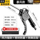 氣槍吹塵槍高壓氣吹槍氣泵空壓機吹風(fēng)噴槍貨車(chē)除塵吹灰氣動(dòng)工具氣壓槍金屬學(xué)與金屬工藝 暴風(fēng)升級款-吹塵槍 +6米管(帶接頭)