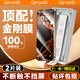 酷卡仕適用蘋果16ProMax鋼化膜iPhone16promax手機(jī)膜無(wú)塵倉(cāng)秒貼全屏覆蓋高清防摔防塵抗指紋保護(hù)貼膜