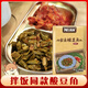 北極源（North resource）米村拌飯同款酸豆角石鍋拌飯配菜咸菜辣白菜下飯菜香辣麻辣醬菜 拌飯同款豆角50包