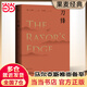 【當當 正版包郵】刀鋒 毛姆晚年重要作品 蘭登書(shū)屋典藏本全文翻譯
