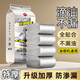 今米（jinmi）抽油煙機(jī)吸油棉條廚房專用墊油紙油槽通用加厚過(guò)濾網(wǎng)罩盒防油貼紙 20條銀膜特厚阻燃90*10cm