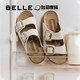百麗（Belle）周雨彤同款QQ吐司1代升級(jí)款勃肯鞋女25夏新沙灘拖鞋D6B1DBT5 米白 （1代升級(jí)版） 37 (235mm)