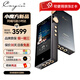 凱音（Cayin）N3 ultra 電子管三音色 HiFi播放器 發(fā)燒級便攜高性價比音樂播放器 MP3 N3 ultra【隨單清水套】