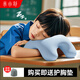 米小舒午睡枕趴睡枕小學生專用夏季冰絲趴趴枕教室桌上午休睡覺神器兒童
