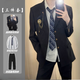 星宿搖（xingsuyao）學(xué)院風(fēng)男生dk西裝制服外套jk校供感紅色西服學(xué)生痞帥班服套裝日系 墊肩西服黑色+白襯衫+黑西褲 XL 建議【125-135斤f