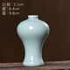 葫蘆瓶青瓷擺件客廳龍泉陶瓷插花迷你小花瓶水培陶瓷葫蘆瓶茶道裝 梅瓶弟窯粉青
