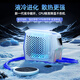 鐵兔液冷散熱器水冷cpu半導(dǎo)體降溫神器游戲直播專用制冷平板ipad適用蘋果一加小米手機(jī)磁吸結(jié)冰超靜音 寒霜Ultra 36W AI液冷散熱器-不帶無線充