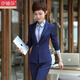 伊婭莎西裝外套女氣質(zhì)面試正裝商務(wù)職業(yè)西服套裝白領(lǐng)酒店前臺工裝工作服 藍色西裝+西褲 L 建議100-110斤