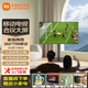 小米電視可移動電視機65/55/50/43/32英寸直播大屏投屏顯示器客廳臥室廣告圖片播放投屏會議平板一體機 43英寸 【省心包安裝】43英寸+移動落地支架