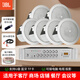 JBLControl12/14CT吸頂音響 家庭會(huì )議背景音樂(lè )嵌入式音箱 客廳臥室商鋪公共廣播天花吊頂定壓定阻喇叭 12CT 6只+PA-515定壓功放（五分區）