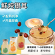 樂(lè)焙兒 優(yōu)選 LE BEI ER SELECT鮮燉銀耳羹免煮早餐食品即食白木耳包郵銀耳粥甜品 小孩早餐 雪梨味198g*6瓶