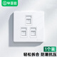 畢亞茲 三口網(wǎng)絡(luò)面板 適用電腦插座電話信息模塊 通用暗裝超五/六/七類(lèi)模塊加厚86型面板帶標(biāo)識(shí)卡槽 三孔