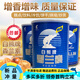 白熊香蘭素食用烘焙炒貨糕點類增香劑提味劑 耐高溫1kg整箱更優(yōu)惠 1000g整瓶