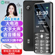 索愛(ài)（soaiy）T6老年人手機(jī)4G全網(wǎng)通移動(dòng)聯(lián)通電信超長(zhǎng)待機(jī)雙卡雙待大字大聲語(yǔ)音播報(bào)盲人按鍵學(xué)生備用機(jī)標(biāo)準(zhǔn)版灰
