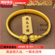BUKKEHAVE黃金南瓜頭手鐲女999足金包銀實(shí)心開口古法送媽媽純手工 包金南瓜手鐲40克 包金1.8克