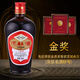 沉缸酒福建老酒龍巖特產(chǎn)糯米甜型足年原漿陳釀紅曲酒黃酒瓶裝 三年淳 500mL 6瓶 整箱裝