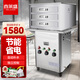 喜萊盛（XENESEN）電熱腸粉機(jī)商用石磨腸粉機(jī)廣東早餐不銹鋼蒸箱擺攤專(zhuān)用節(jié)能電熱快速爐云浮河口抽屜 電熱款三層四抽盤(pán)50*50 380v(12kw)