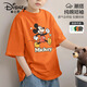 迪士尼寶寶男童t恤短袖2025新款夏季透氣米奇純棉薄款上衣男孩兒童夏裝半袖 迪開(kāi)心米奇焦橙 140
