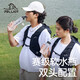 伯希和（Pelliot）戶(hù)外飲水袋登山徒步跑步便攜越野跑騎行軟水壺16504457 白500ML