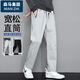 棉致休閑褲男士春秋季休閑百搭寬松直筒戶(hù)外運(yùn)動(dòng)褲子 淺灰平口 L