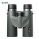 博冠云豹8X42ED雙筒望遠鏡高清充氮防水微光可視微平場(chǎng)演唱會(huì )觀(guān)景尋蜂