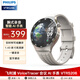 飛利浦（PHILIPS）VTR5206錄音筆智能運(yùn)動藍(lán)牙通話商務(wù)多功能翻譯錄音超長待機(jī)男款女士腕表正品送禮 圓型表盤（灰色硅膠表帶）