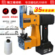 瑞工手提式鋰電池36V縫包機(jī)充電款封包機(jī)小型編織袋封口機(jī)米袋打包機(jī) GK9-890D型（36V鋰電池充電款）