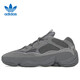 阿迪達(dá)斯三葉草Yeezy 500 大地灰椰子 復(fù)古老爹鞋女鞋 GW6373 UK3.5碼36