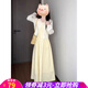 歐貝汐連衣裙夏季女2025新款春秋穿搭感小個(gè)子套裝法式吊帶長(zhǎng)裙子 黃色裙子 M