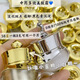 祛痘膏 純中藥祛痘淡化紅腫粉刺痤瘡閉口痘印男女金瓶中醫(yī)藥膏 祛痘膏8克金瓶（店長推薦）