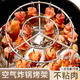 銘匯通掛串架空氣炸鍋吊爐烤架烤箱微波爐專(zhuān)用便攜燒烤架電陶爐家用小型 304不銹鋼烤架+24烤針