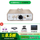 艾肯 icon Uports2 Dyna外置聲卡電腦主播唱歌直播全套語音廳接檔麥克風專業(yè)有聲書專用錄音設備套套裝 聲卡標配【贈送3個精調效果】