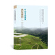 《礦山生態(tài)修復(fù)典型案例（一）》中國(guó)大地出版社 官方正版