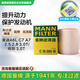 曼牌（MANNFILTER）空氣濾清器空氣濾芯空濾C16005/C16005M大眾輝昂奧迪A6L奧迪A6/A7