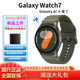 三星（SAMSUNG）Galaxy Watch7 智能手表/藍牙通話(huà)/懸浮表盤(pán)/AI助力健康監測/生物傳感器 云嶺綠 40mm藍牙版