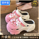 淇絲蔓網(wǎng)紅漸變厚底洞洞鞋女夏外穿2025新款時(shí)尚珍珠增高防滑包頭涼拖鞋 坦克-漸變紅【星之卡比】增高7cm 36-37 【內(nèi)長(zhǎng)約22.5cm】