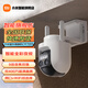 小米（MI）攝像頭CW700S家用室外監控器攝像機360度看護居家監控AI人形偵測紅外夜視 小米室外攝像機CW700S
