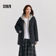森馬（Semir）外套女中長(zhǎng)款西裝領(lǐng)通勤寬松2024冬含羊毛雙面呢夾克109724108021