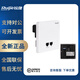 銳捷正品RG-AP180/-A/RG-AP180-L-A（V3）/WIFI6雙頻室內(nèi)無(wú)線面板AP RG-AP180-L-A V3
